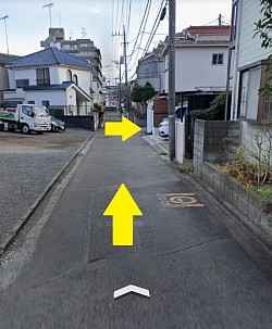 東村山　はり